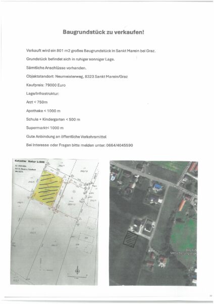 S25C-0i25060514091
