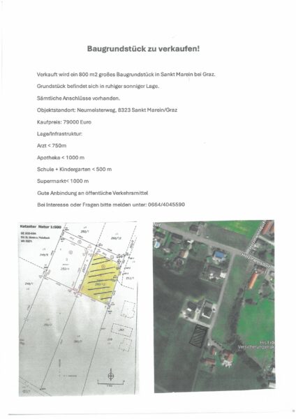 S25C-0i25060514093