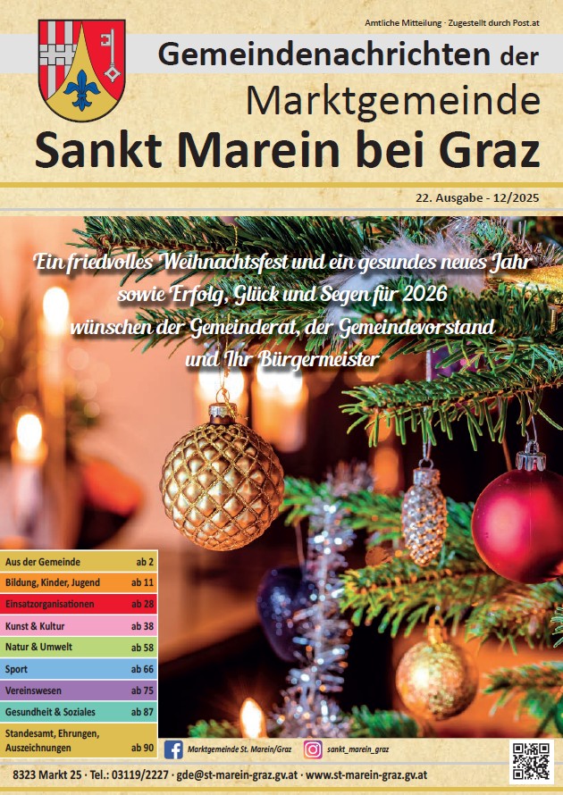 Screenshot 2025-12-16 071654